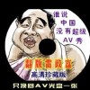 49tkcomĲͼ 49tk